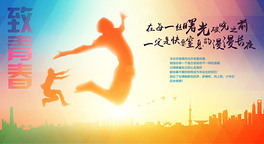 2024年5·18国际博物馆日中国主会场活动官方宣传片